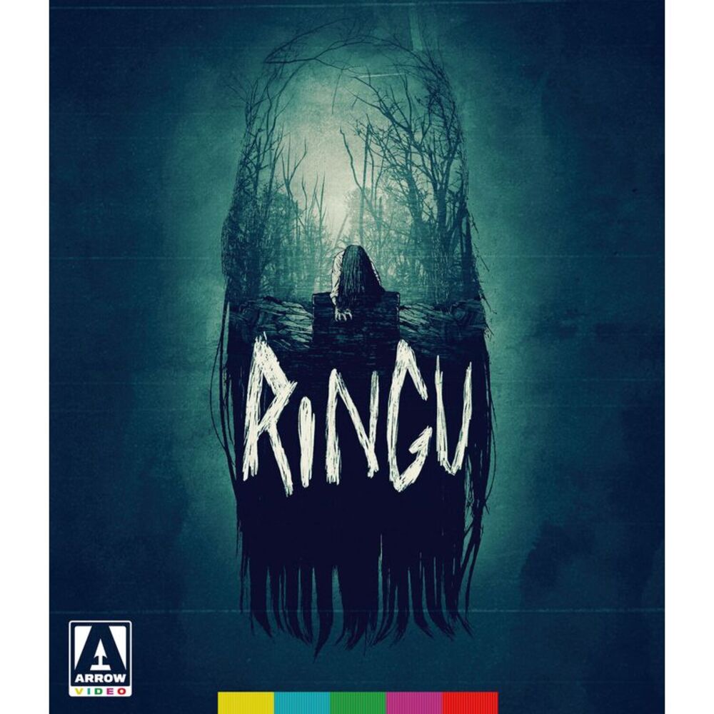 Ringu  ULTRA HD